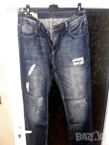 Дънки на Nordeen Grangs