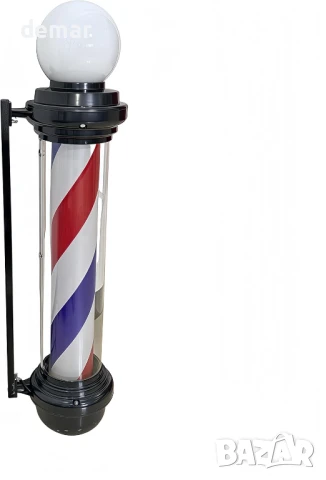 Въртяща се лампа за бръснарница Concise Home, LED, класически винтидж стил, 90 см, снимка 1