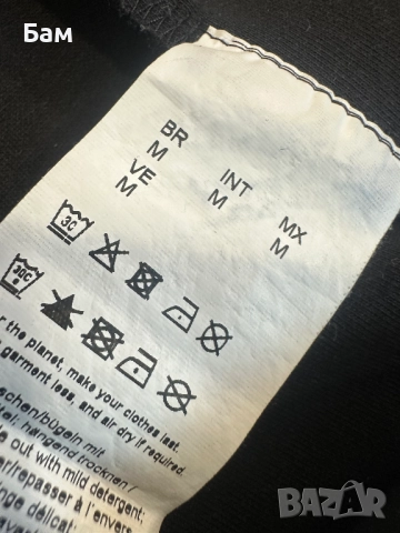 Оригинално мъжко горнище с качулка Boss размер М, снимка 5 - Суичъри - 52838812