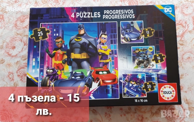 Детски пъзели - спайдермен, пес патрул, мики маус, батман, томас, лъв, снимка 3 - Игри и пъзели - 52111461