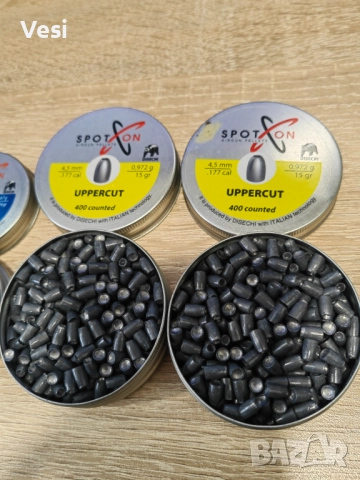 Чашки / проектили за въздушна пушка 4,5мм. .177 cal., снимка 2 - Въздушно оръжие - 52502133