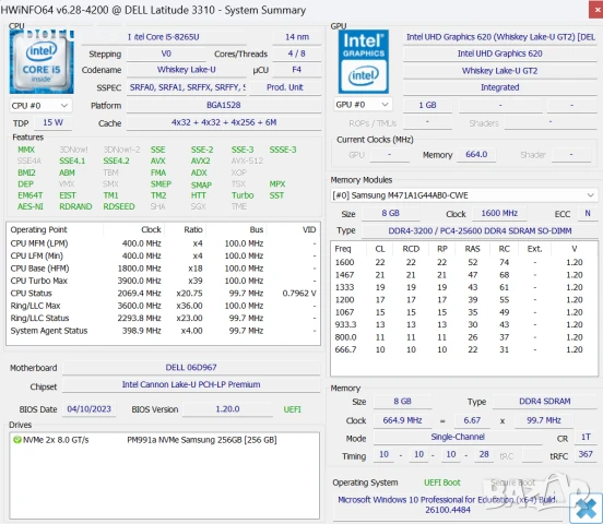 +Гаранция! Тъчскрийн! Touchscreen! Лаптоп Dell Intel Core i5-8265U / 8GB DDR4 / 256GB SSD, снимка 9 - Лаптопи за работа - 50948173