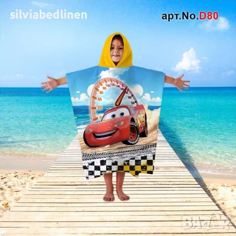 Детски плажни кърпи и пончо Лабубу,Соник,Блуи,Стич,Барби,Пес патрул, снимка 6 - Хавлии и халати - 41394289