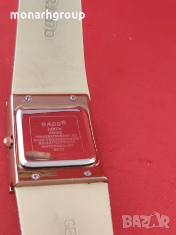 Часовник RADO, снимка 5 - Мъжки - 33391431