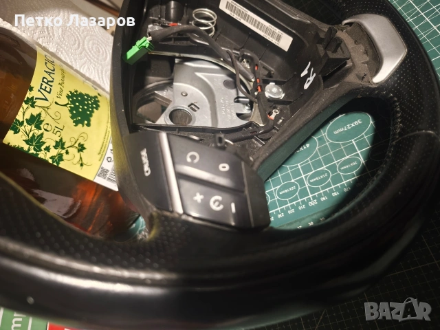 Волан за volvo Xc90 , снимка 2 - Части - 53570077