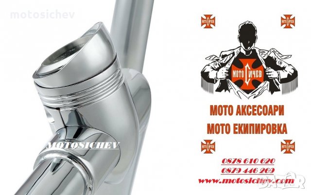 МОТОЦИКЛЕТЕН МЕТАЛЕН ХРОМИРАН ЧАСОВНИК ЗА 32мм. КОРМИЛО, снимка 3 - Аксесоари и консумативи - 34984329