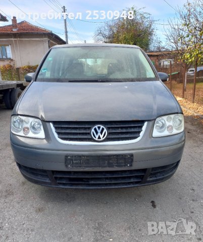 VW Touran 1.6fsi 115кс на части