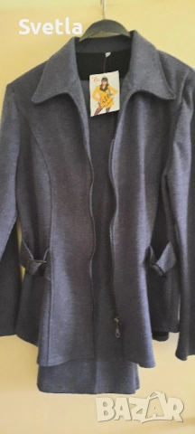 Дамски комплект - изгодно