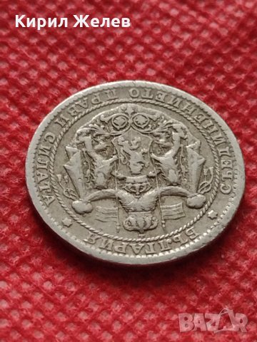 Монета 1 лев 1925г. Царство България за колекция декорация - 24847, снимка 9 - Нумизматика и бонистика - 35237111