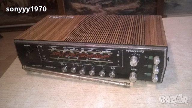 itt schaub-lorenz WEEKEND ELECTRONIC 102-made in germany-, снимка 5 - Радиокасетофони, транзистори - 27873635