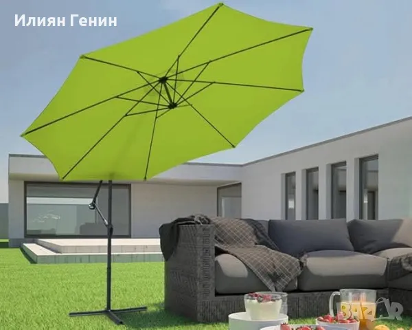 Висящ чадър Ø 350 см, градински чадър, дръжка, включително стойка, снимка 6 - Градински мебели, декорация  - 50342676