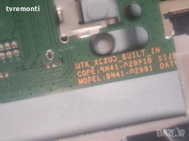 MAIN BOARD BN94-18058P, BN41-02991B for SAMSUNG UE50BU8572U 50inc DISPLAY CY-SB050HGEY2V, снимка 2 - Части и Платки - 53292284
