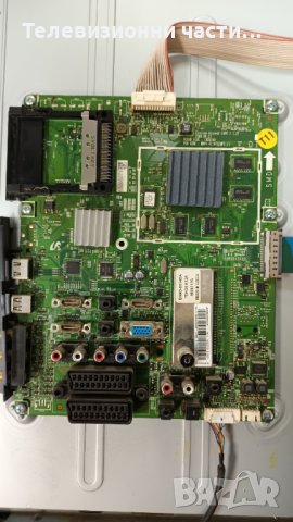 Samsung LE40B620R3W здрав панел LTF400HF12/T Con 2009FA7M4C4LV0.9/BN41-01167C(MP1.1) BN94-02653T, снимка 4 - Части и Платки - 34761942