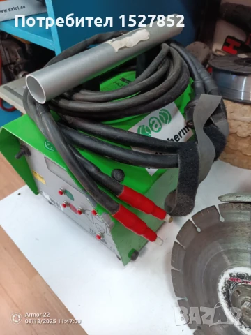 Електрозаваряване HST300