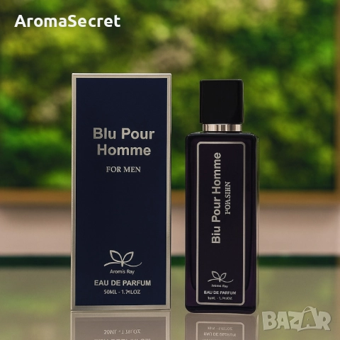 Blu Pour Homme – парфюм за мъже, снимка 4 - Мъжки парфюми - 51947648