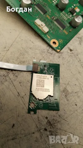 SONY KD-49XE7096, снимка 4 - Части и Платки - 48251801