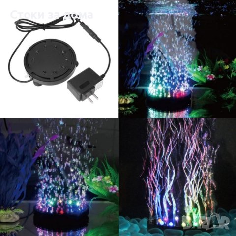 LED лапмпа за аквариум , снимка 1 - Лед осветление - 43674008