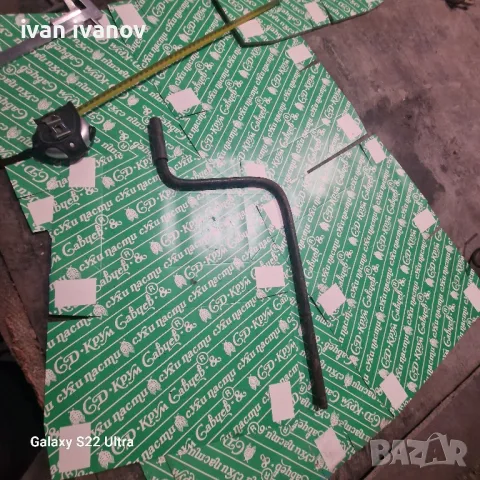 Манивела Жигула Москвич, снимка 4 - Селскостопанска техника - 47780217