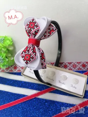 Аксесоари за коса с етно мотиви. , снимка 12 - Аксесоари за коса - 30407641