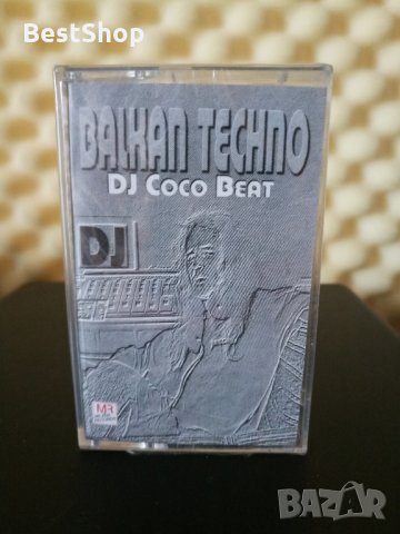 DJ Coco Beat - Balkan Techno, снимка 1 - Аудио касети - 33581113