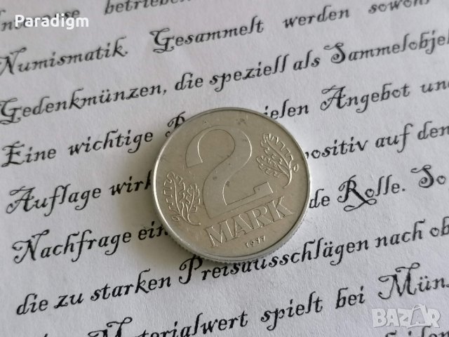 Монета - Германия - 2 марки | 1977г.; серия А, снимка 1 - Нумизматика и бонистика - 29077373