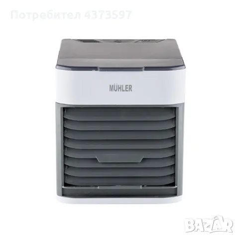 Настолен охладител MUHLER MC-585, USB, LED светлини, снимка 1 - Други - 49081432