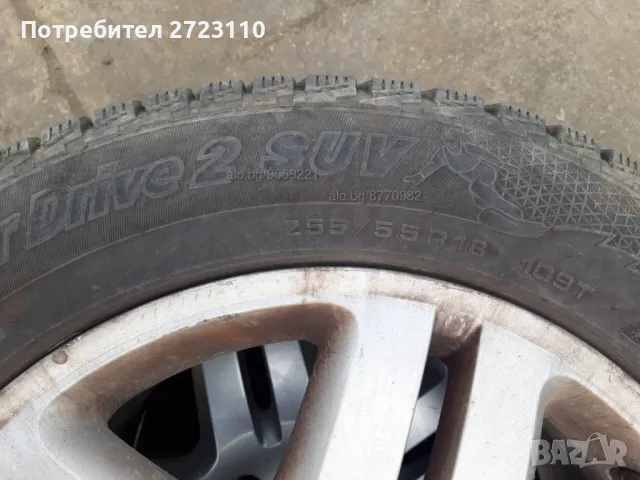 Cordiant Winter Drive 2 SUV 255/55 R18 109T XL, SUV, зимни гуми с алуминиеви джанти, снимка 7 - Гуми и джанти - 47371561