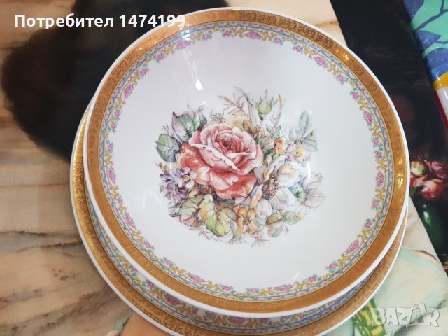 Limoges/Лимож -купа и плато , снимка 6 - Сервизи - 39334724