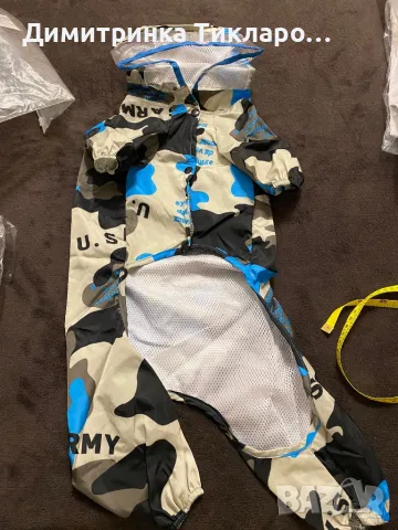 Кучешки якета с качулка, снимка 5 - За кучета - 49262056