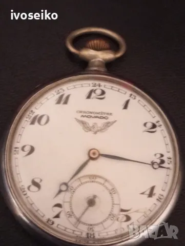 Movado hronometre, снимка 2 - Джобни - 48706217