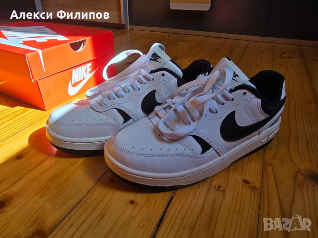 Маратонки Nike Gamma Force 37.5