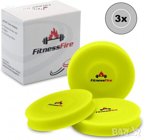 Fitness Fire мини фризбита 3 броя НОВИ, снимка 1 - Други спортове - 32539345
