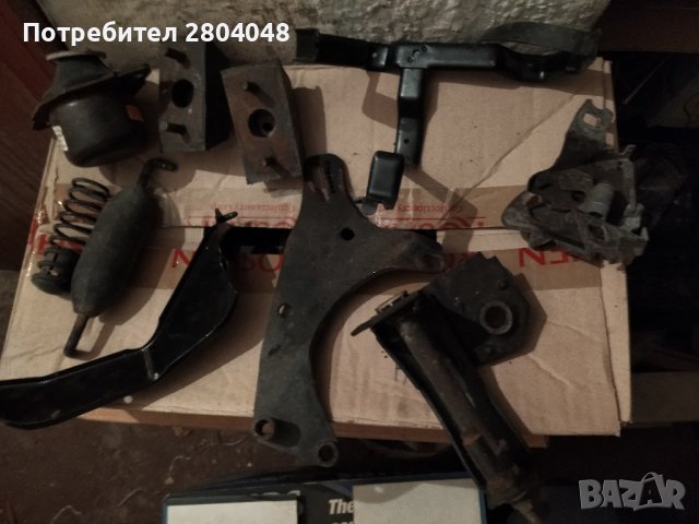 голф3 на части