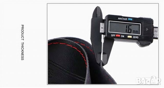 Перфорирана кожа за волан Калъф за волан от кожа за шиене, снимка 4 - Аксесоари и консумативи - 29027044