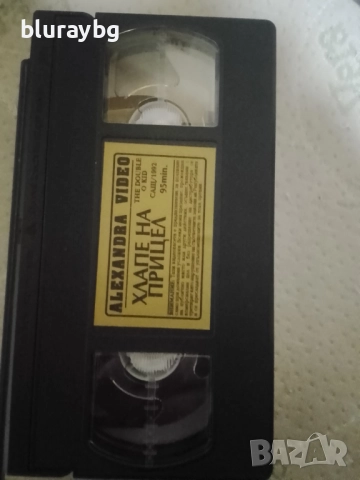 The Double 0 Kid vhs/ Хлапе на прицел видеокасета, снимка 3 - Други жанрове - 52282767
