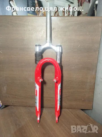 26 цола вилка за велосипед колело , снимка 1