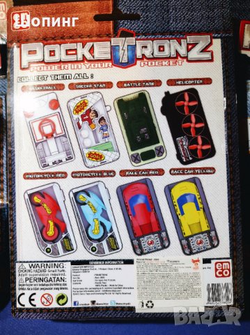 Джобни игри PockeTronz, снимка 2 - Други игри - 33300386