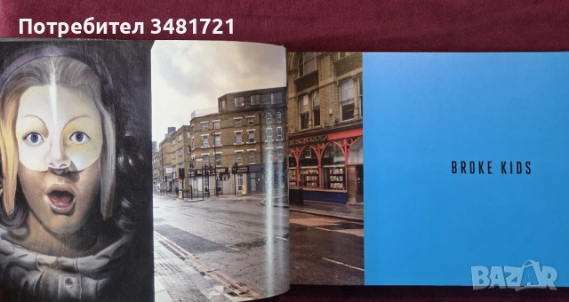 Burn after Reading, снимка 5 - Енциклопедии, справочници - 53519854