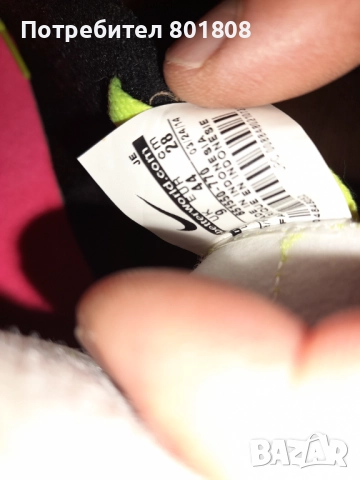 Мъжки спортни маратонки Nike, снимка 5 - Маратонки - 51950690