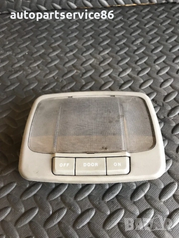 Плафон Задна вътрешна светлина за KIA Opirus 3.5 (2006), снимка 3 - Части - 53274786