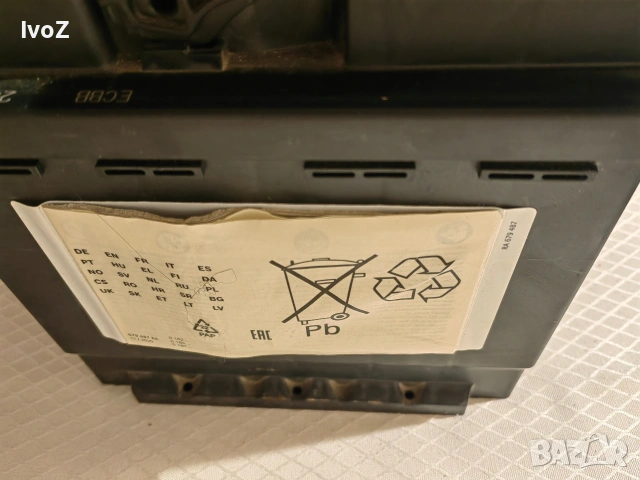 Продавам акумулатор 45Ач., снимка 4 - Аксесоари и консумативи - 53351634