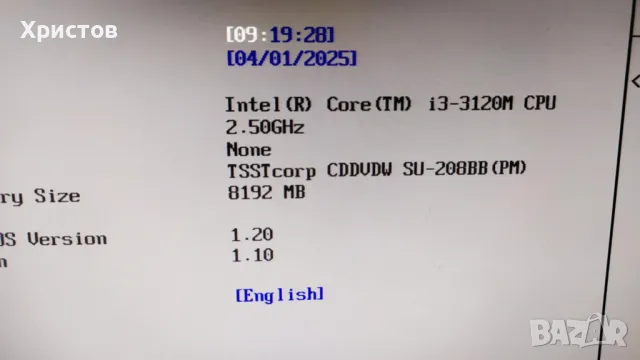Toshiba satellite L50-A ОТЛИЧНО Работеща дънна платка с Пламрест и Клавиатура, снимка 7 - Части за лаптопи - 49722596