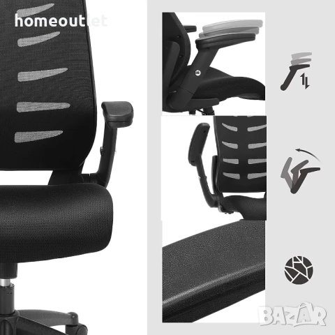 РАЗПРОДАЖБА Офис / геймърски стол с ергономичен дизайн и масивна конструкция R003-SONGMICS OBN54BK, снимка 8 - Столове - 50642685