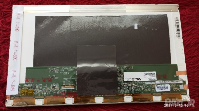 ASUS ROG G51J - Republic Of Gamers -3D-(на части !), снимка 2 - Части за лаптопи - 32856289