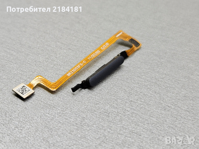 Пръстов отпечатък за Xiaomi redmi note 12 5G 22111317G
