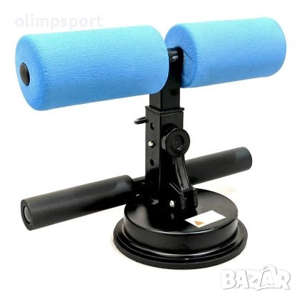 Регулируема стойка (държач) за крака и поставка за лицеви опори 2 в 1 MAX. 