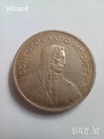 5 франка 1931 XF Швейцария сребро, снимка 4 - Нумизматика и бонистика - 52141509