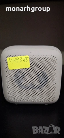 Bluetooth колонка FRESH&REBEL 1ARB500IG