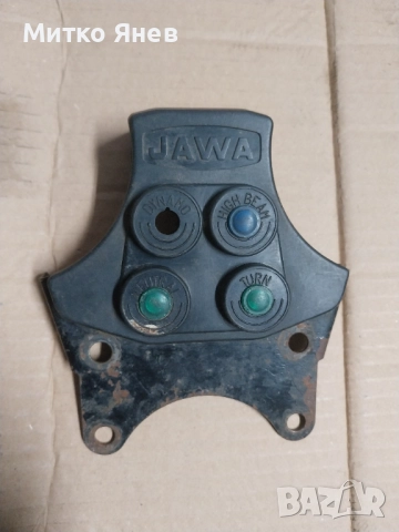 части JAWA CZ, снимка 15 - Части - 52311487