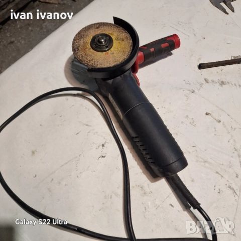 Флекс професионален 